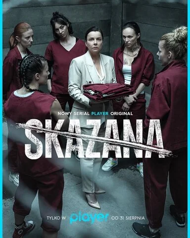 Заключенная сериал 2021 смотреть онлайн бесплатно в хорошем качестве HD